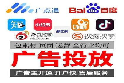 成功案例揭秘：SEM推广代运营的三大关键点